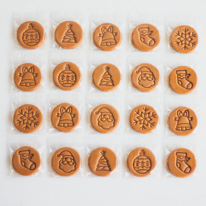 Bulk Pack - Festive Christmas Fudge - 22g Small